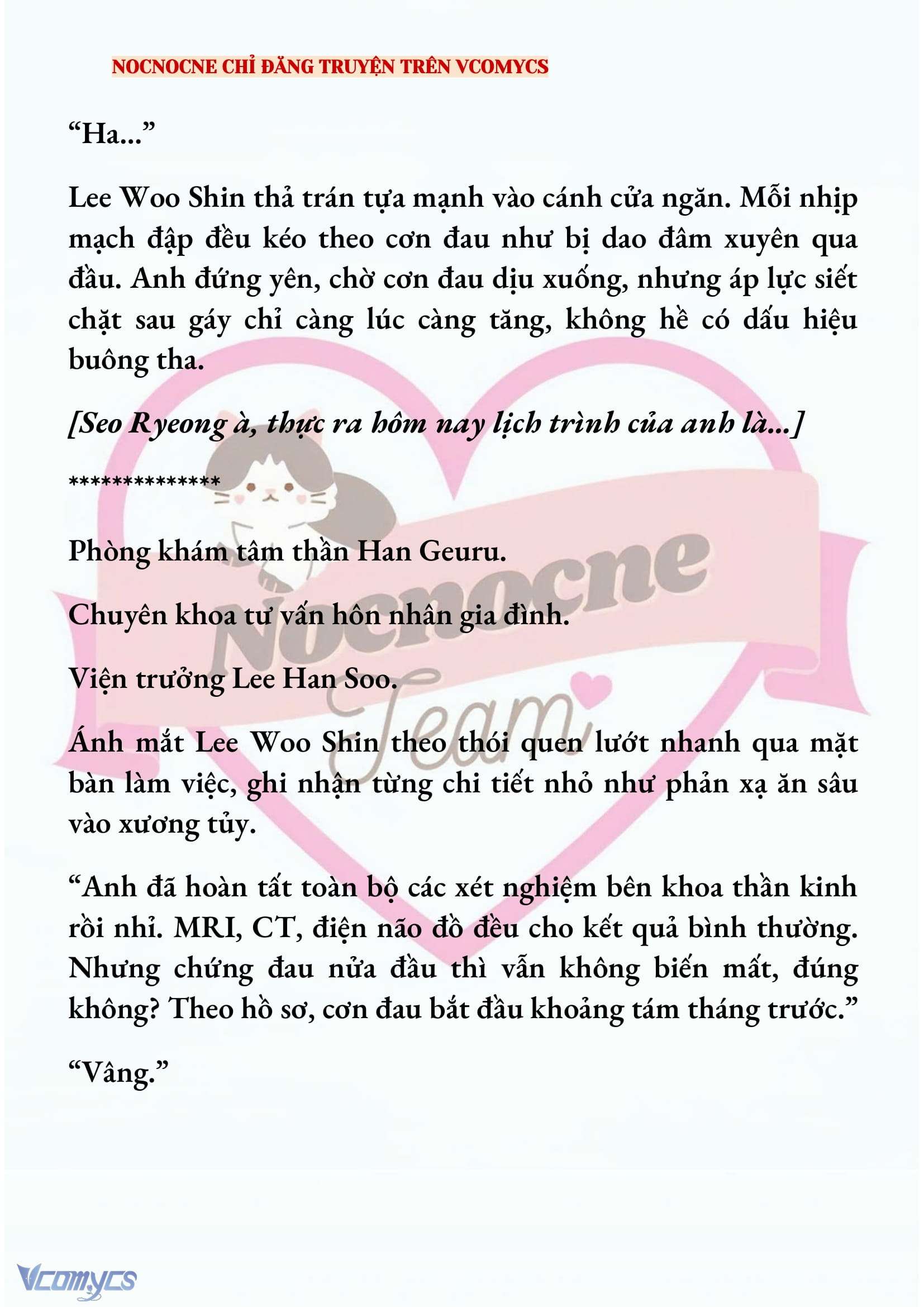 [NOVEL] KẾT HÔN VỚI KẺ TÂM THẦN Chap 243 - Trang 2