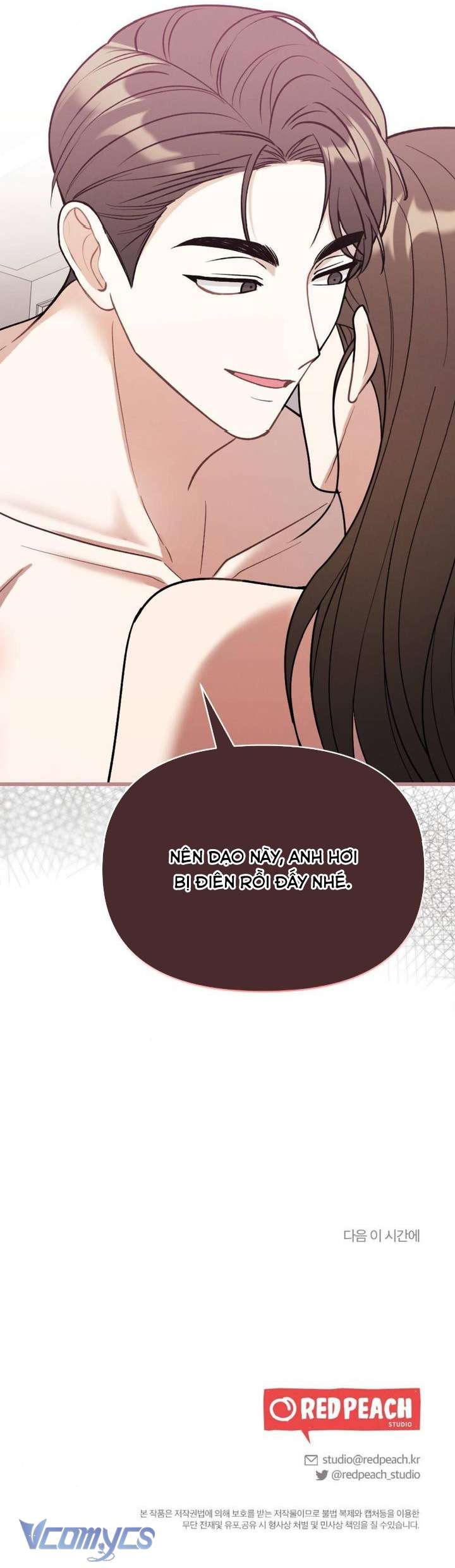 [18+] Bảo Làm Việc Ở Nhà Mà Lại... Chap 9 - Trang 3