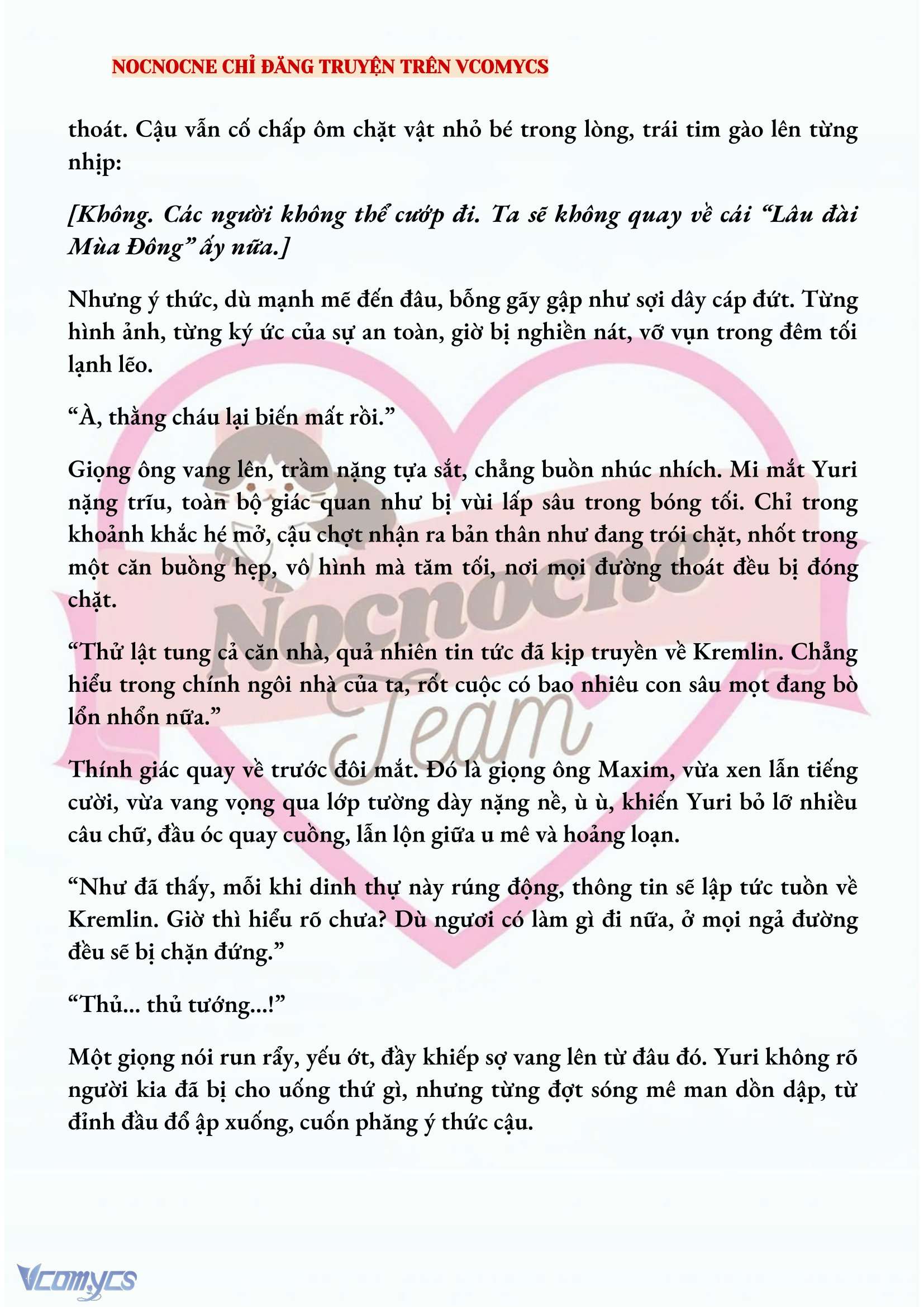 [NOVEL] KẾT HÔN VỚI KẺ TÂM THẦN Chap 176 - Trang 2