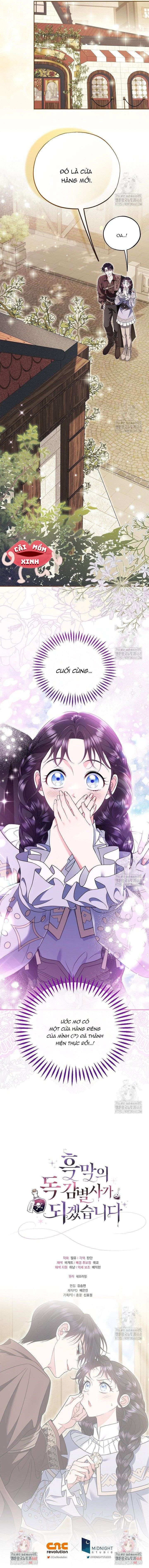 Trở Thành Người Giám Định Chất Độc Cho Thế Lực Hắc Ám Chap 70 - Trang 3