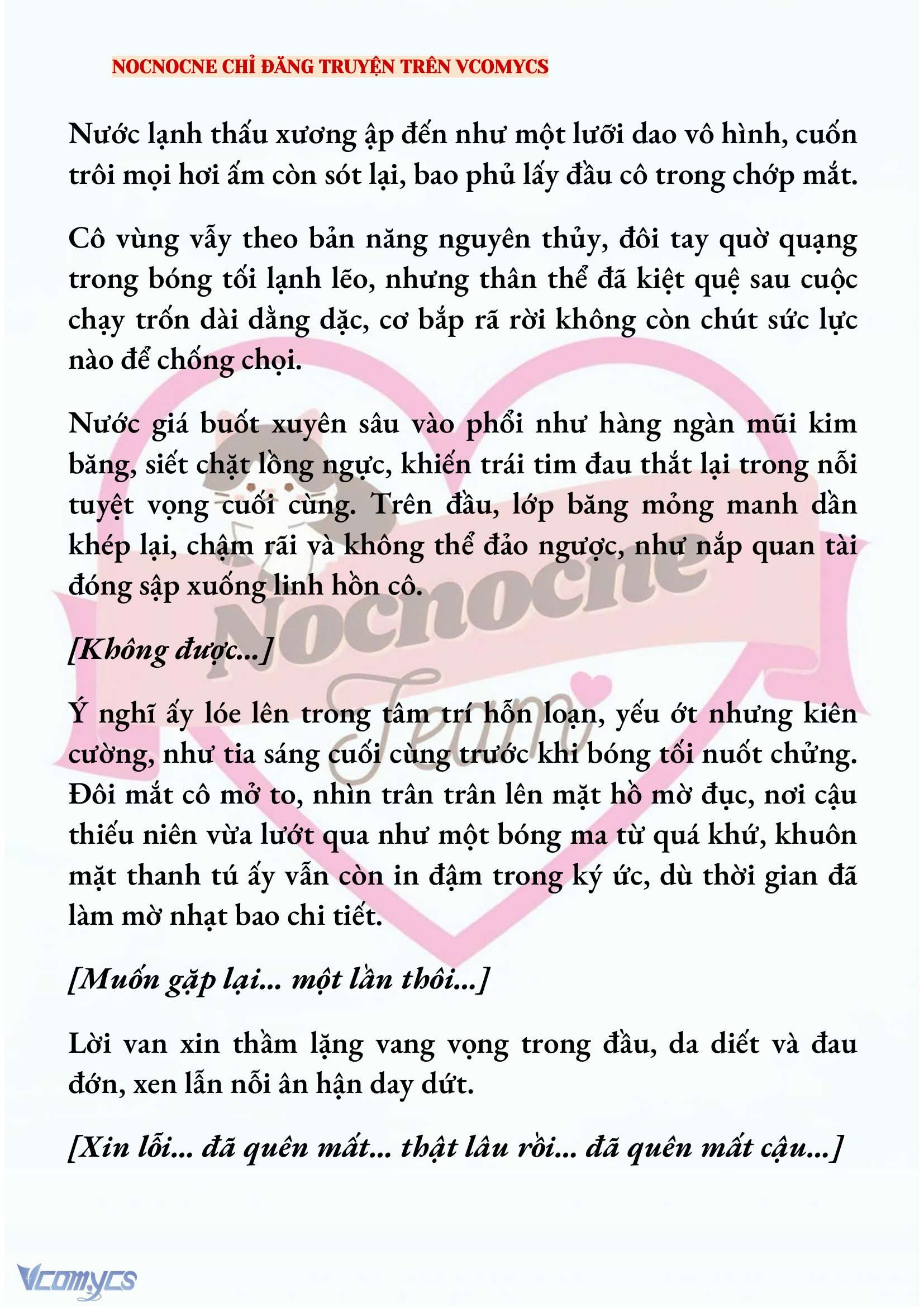 [NOVEL] KẾT HÔN VỚI KẺ TÂM THẦN Chap 205 - Trang 2