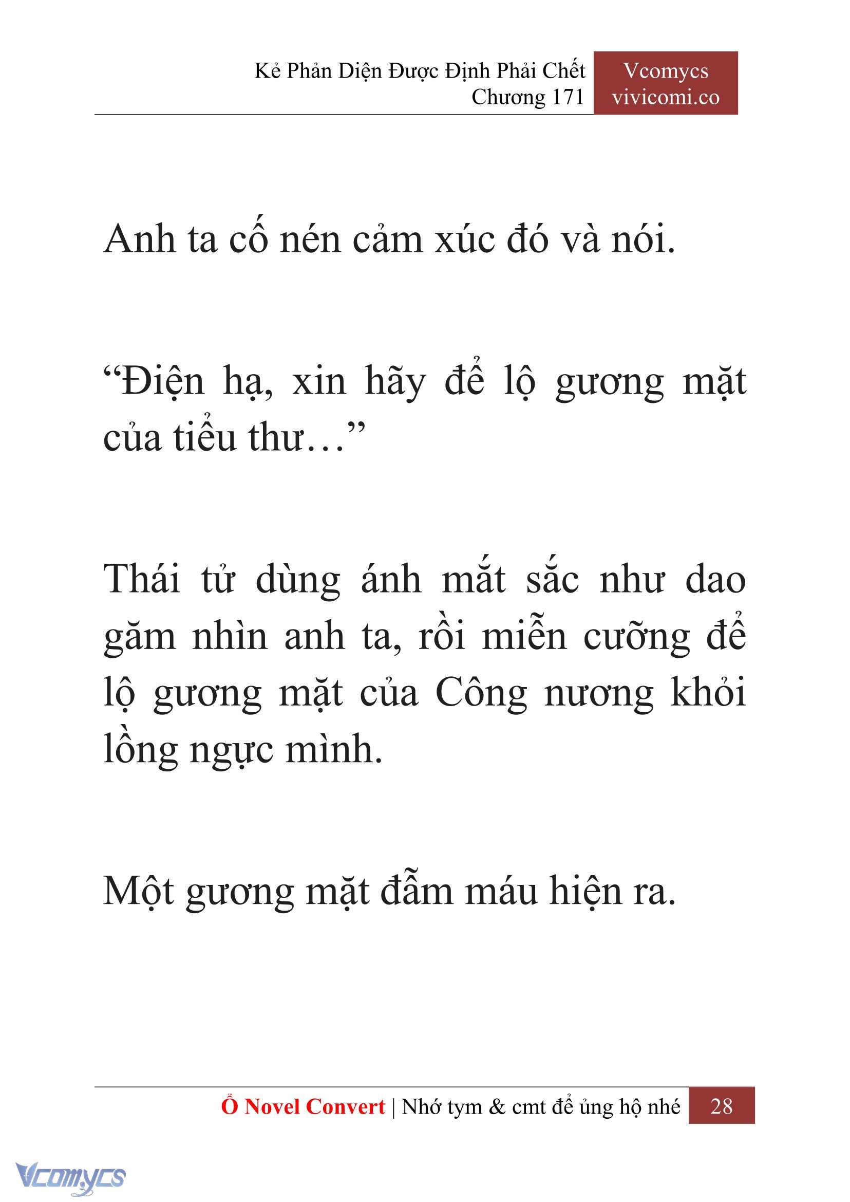 [Novel] Kẻ Phản Diện Được Định Phải Chết Chap 171 - Trang 2