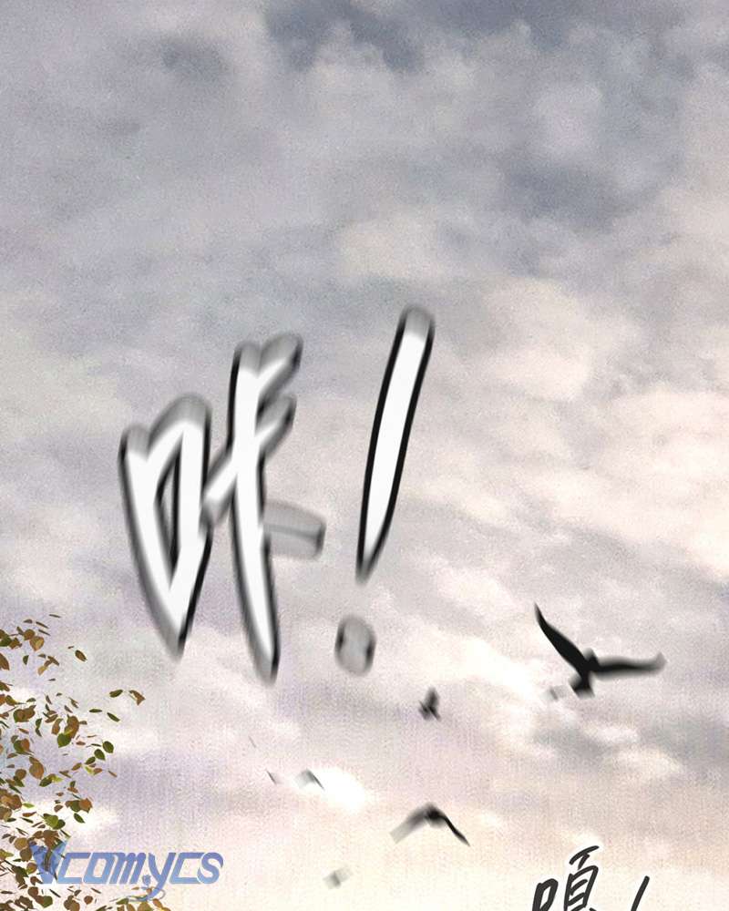 Ác Chi Hoàn Chapter 64 - Trang 4