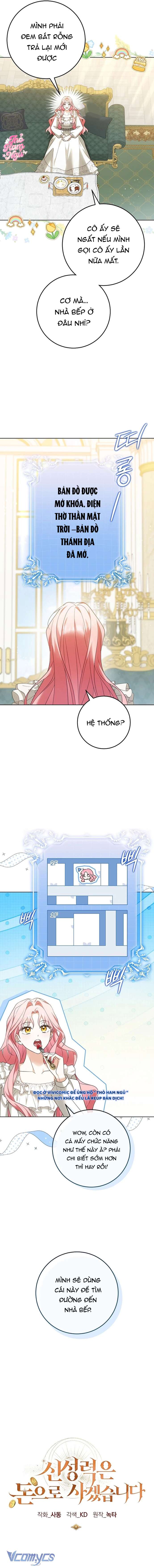 Tôi Sẽ Mua Thần Lực Bằng Tiền! Chap 3 - Trang 2