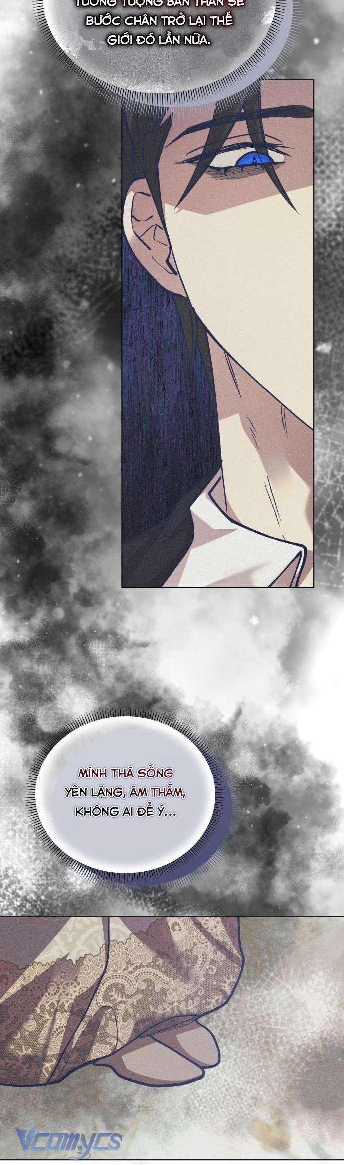 Aubrey Thanh Lịch Chap 10 - Trang 3