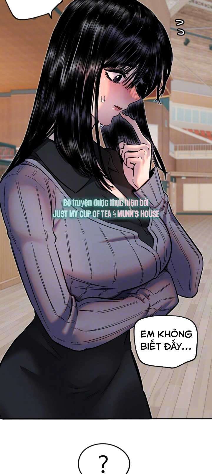 Manitto Chap 17 - Next Chap 18