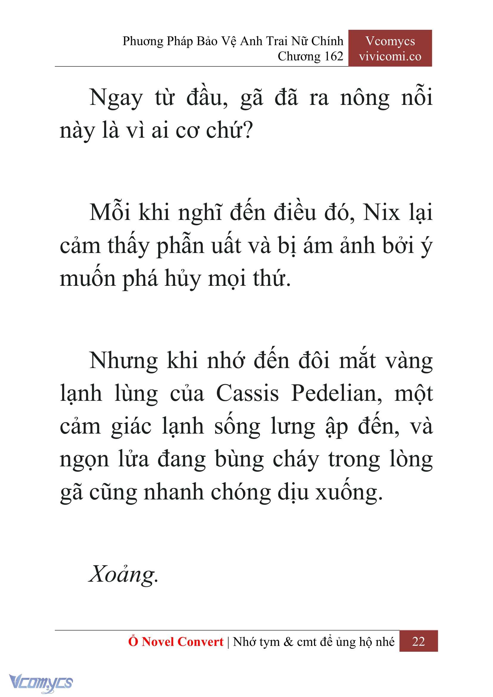 [Novel] Phương Pháp Bảo Vệ Anh Trai Nữ Chính Chap 162 - Trang 2