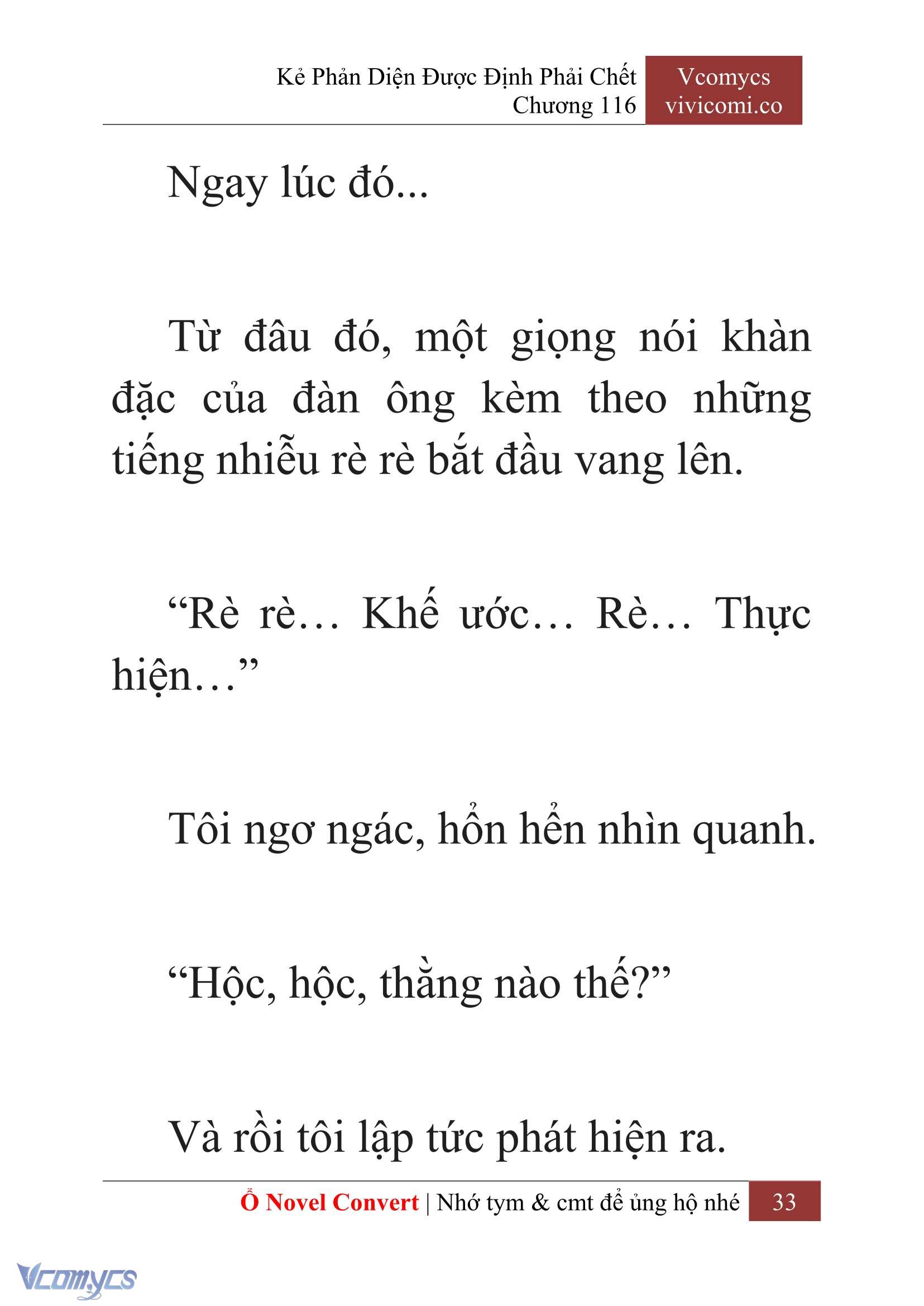 [Novel] Kẻ Phản Diện Được Định Phải Chết Chap 116 - Trang 2