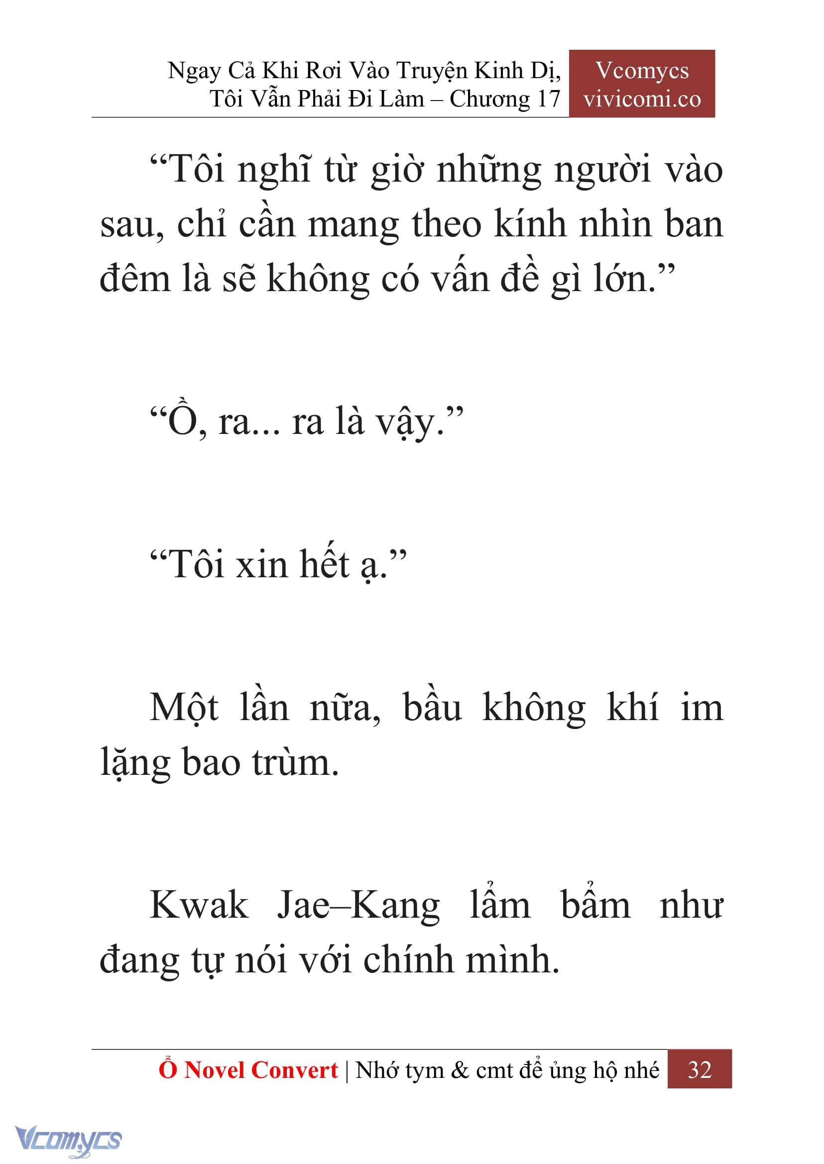 [Novel] Ngay Cả Khi Rơi Vào Truyện Kinh Dị, Tôi Vẫn Phải Đi Làm Chap 17 - Trang 2