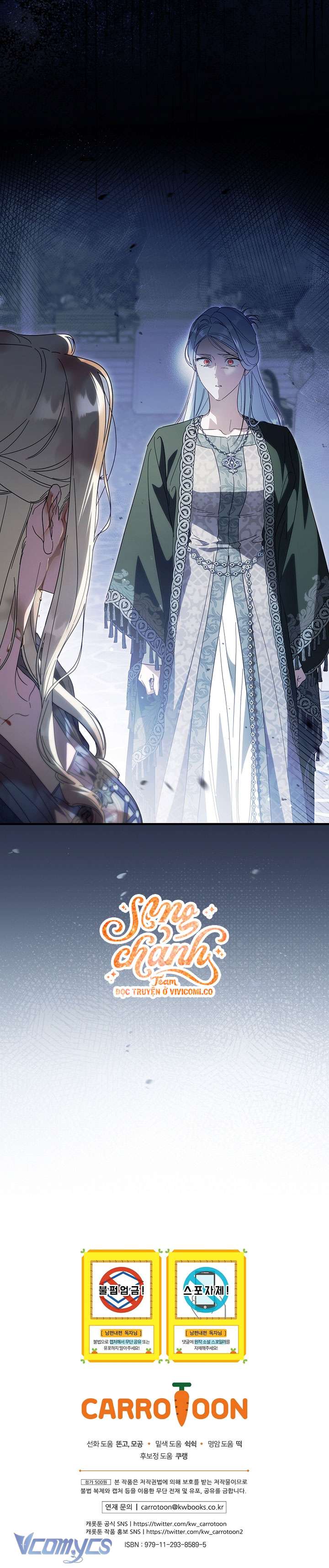 Phương Pháp Khiến Phu Quân Đứng Về Phía Tôi Chap 118 - Trang 3