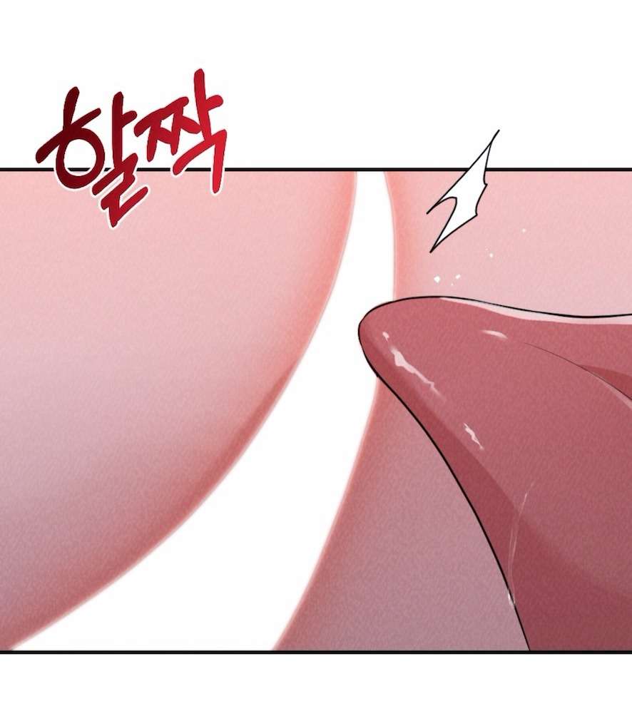 Trò Chơi Quyền Lực Chap 2 - Trang 2