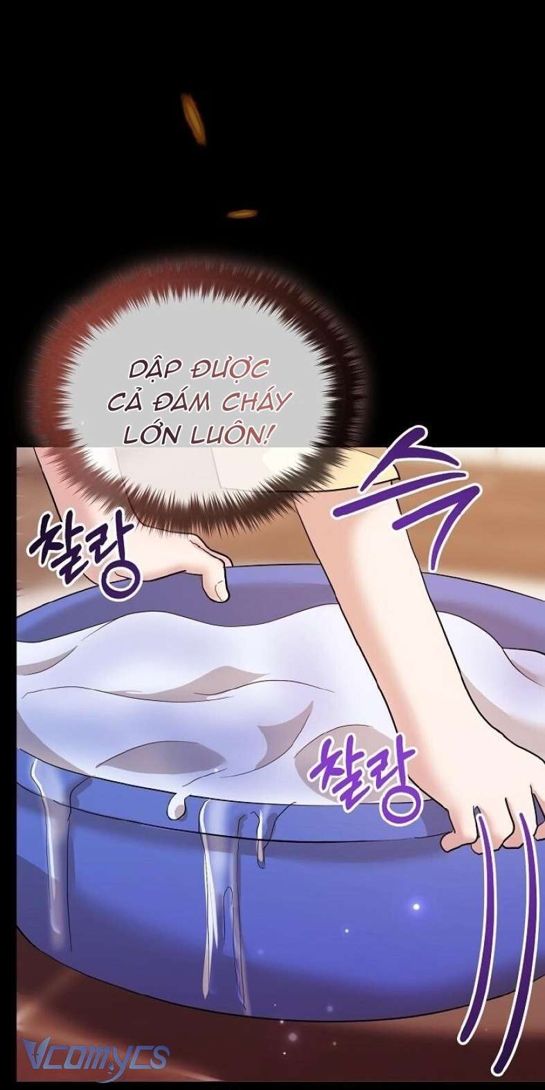 Thiêu Rụi Chap 1 - Trang 2