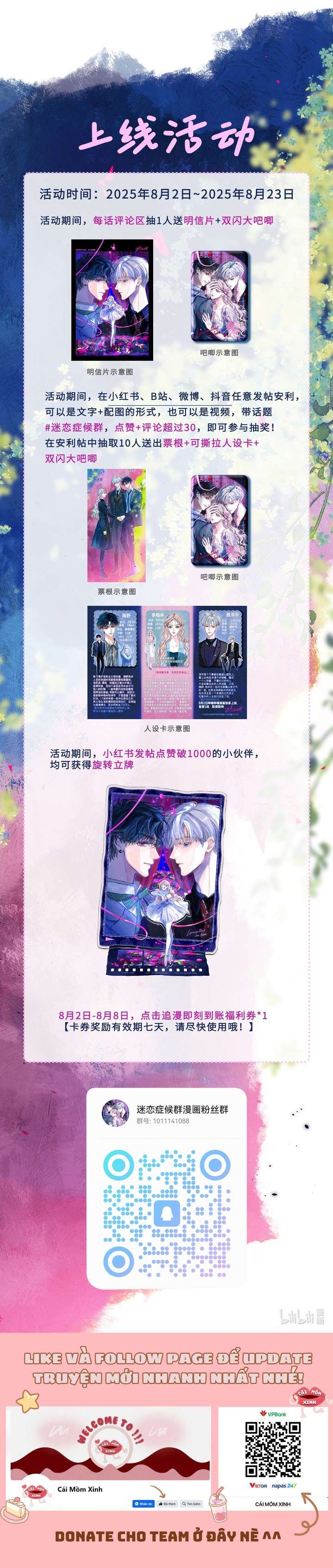 Hội Chứng Say Đắm Chap 6 - Trang 2