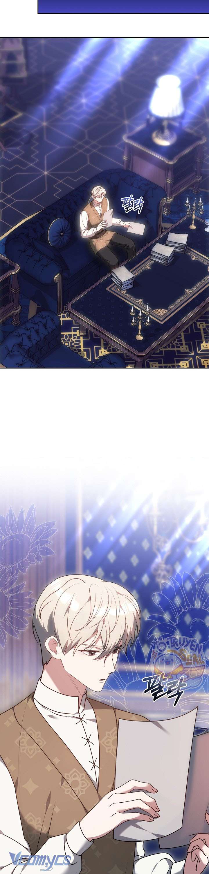 Cây Kim Chỉ Của Hoàng Hậu Chap 5 - Next Chap 6