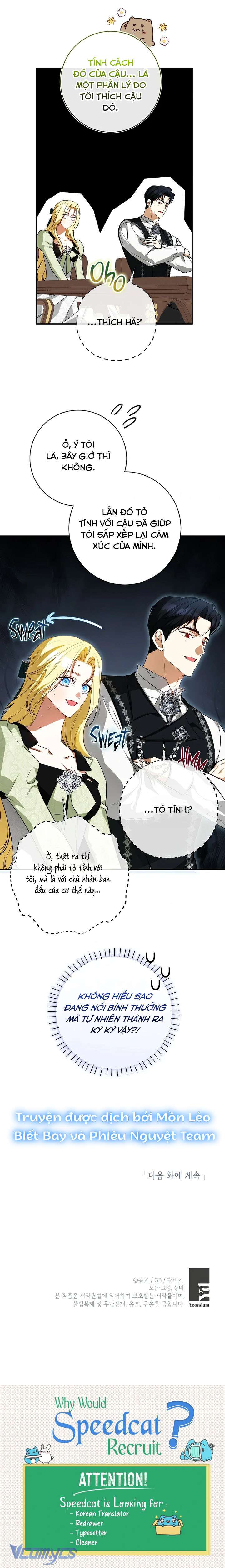 Hình Như Tôi Đã Xuyên Vào Cuốn Tiểu Thuyết Nào Đó Chap 64 - Trang 4