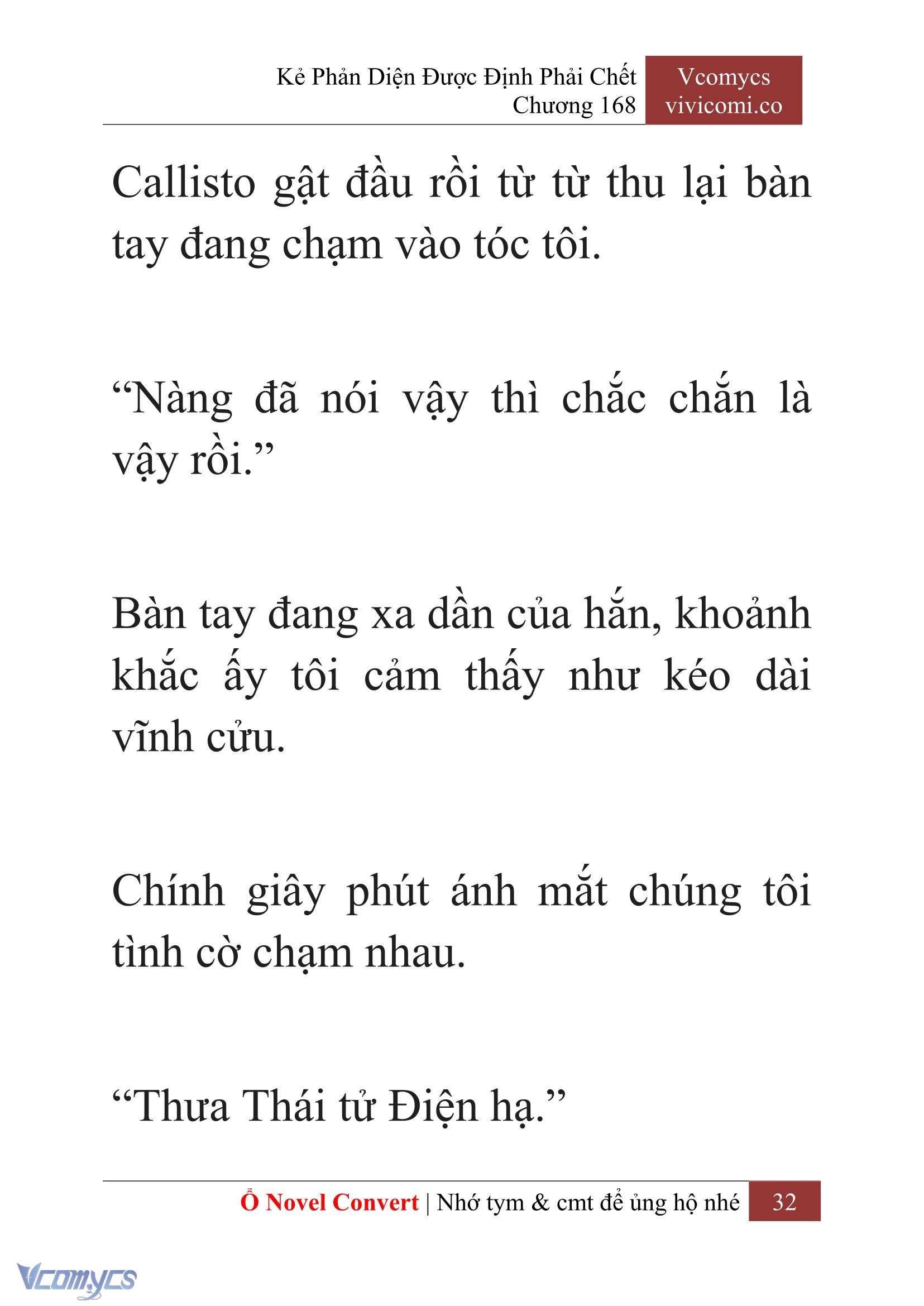 [Novel] Kẻ Phản Diện Được Định Phải Chết Chap 168 - Trang 2