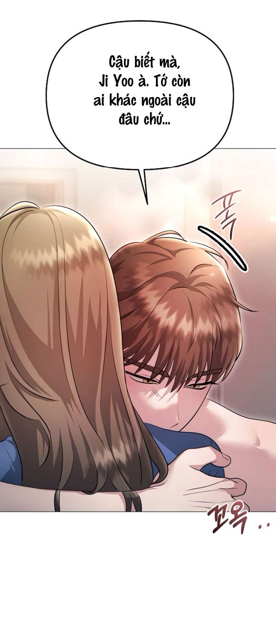 Sự Cám Dỗ Ngọt Ngào Của Cậu Bạn Thân Chap 14 - Trang 2