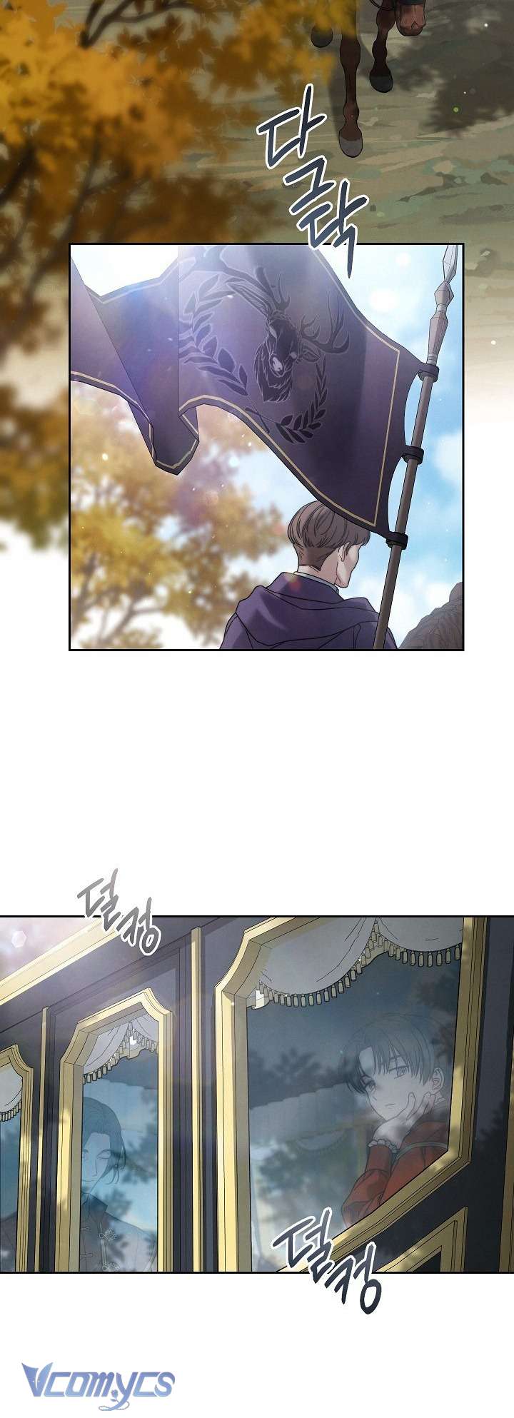 Hôn Nhân Vụ Lợi 2: Bản Tình Ca Không Thể Quên Chap 13 - Trang 2