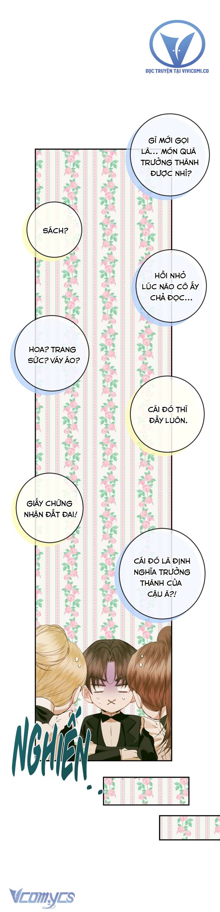 Siren: Trở Thành Gia Đình Của Nhân Vật Phản Diện Chap 141 - Trang 2