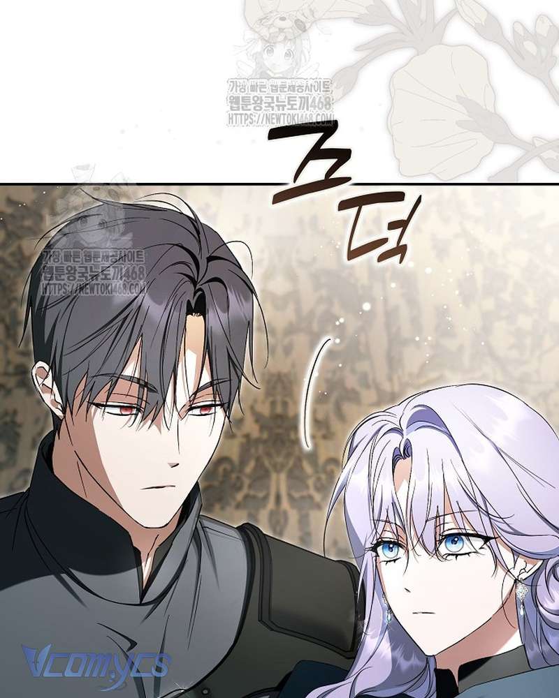 Các Nam Chính Đã Bị Nữ Phụ Cướp Mất Chap 68 - Trang 2