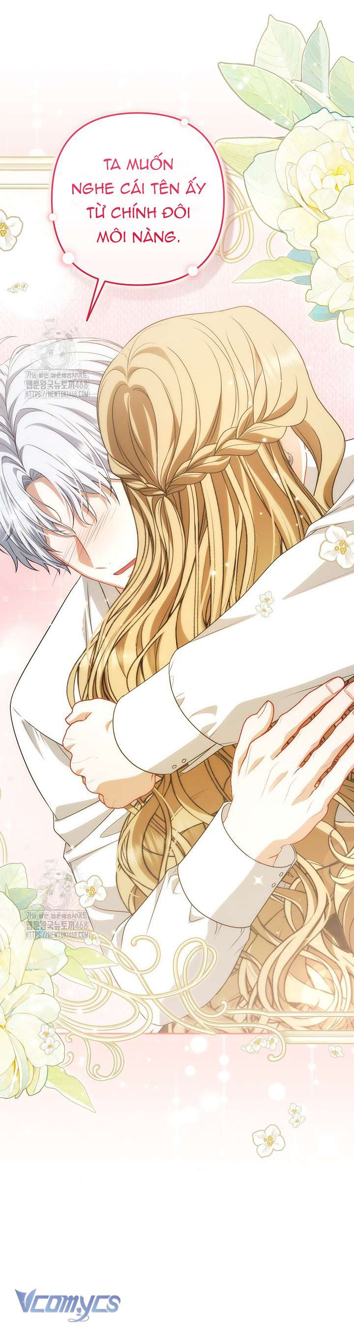 Tôi Đã Xem Một Vở Kịch Chap 40 - Trang 2