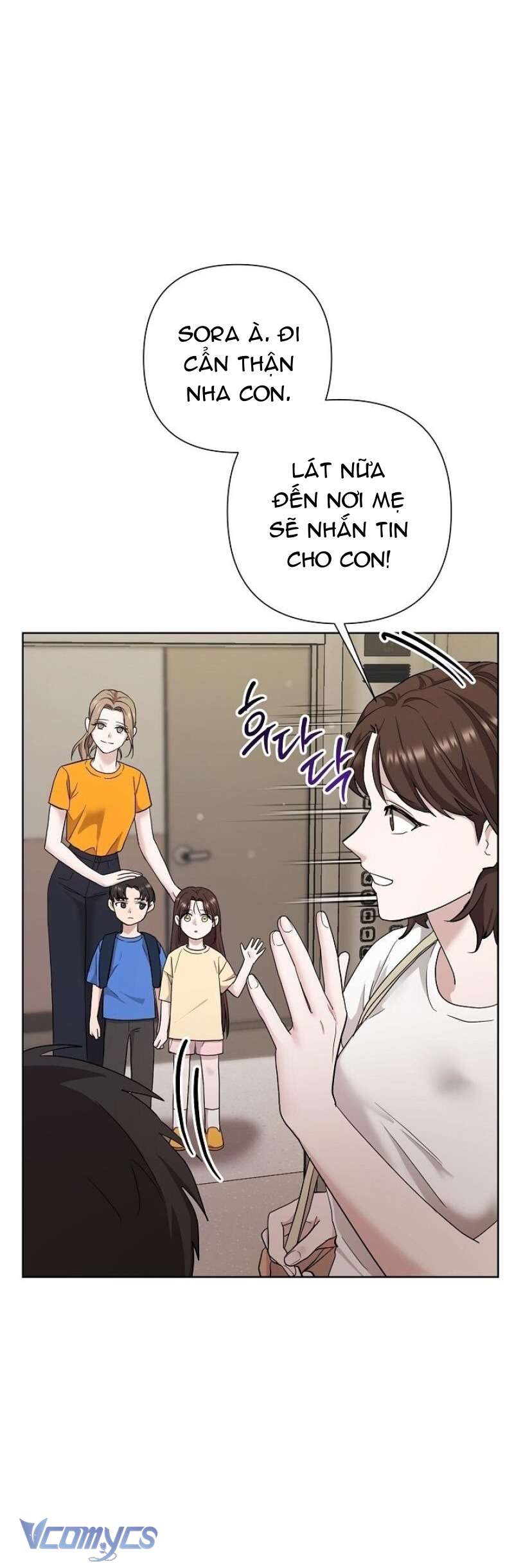 Thiêu Rụi Chap 1 - Trang 2