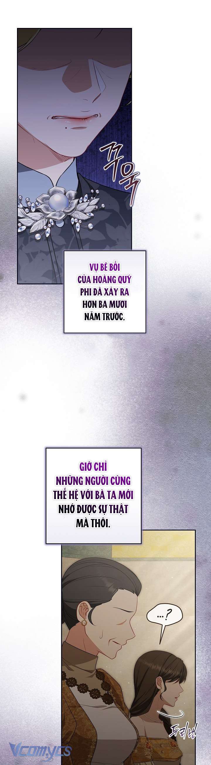 Tôi Đã Xem Một Vở Kịch Chap 36 - Next Chap 37