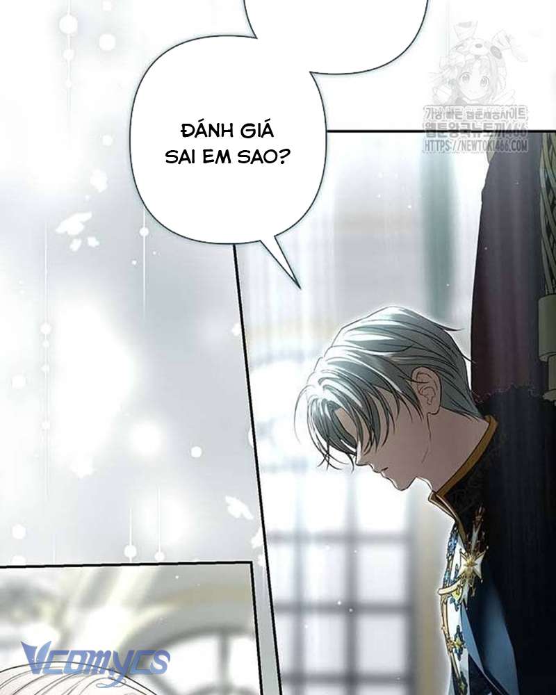Praesepe Bên Ngoài Chiếc Lồng Chap 15 - Trang 2