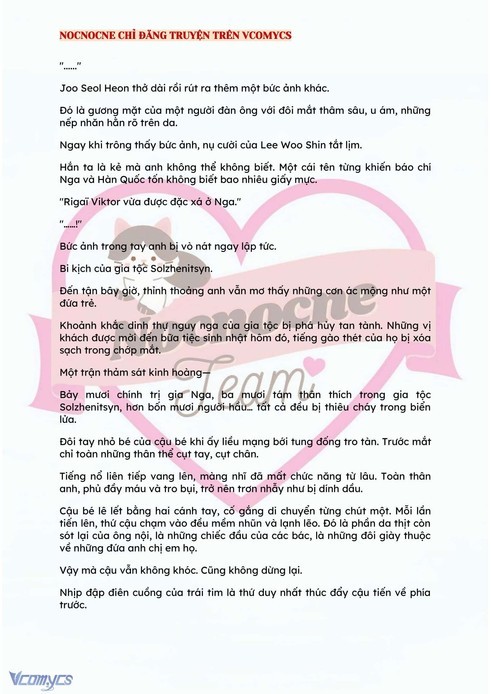 [NOVEL] KẾT HÔN VỚI KẺ TÂM THẦN Chap 98 - Trang 2