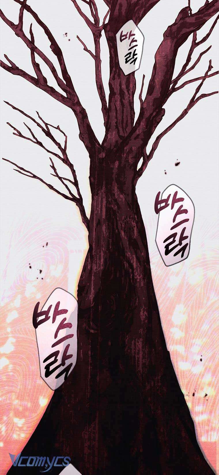 100 lời nguyền tại dinh thự Illestone Chap 1 - Trang 3