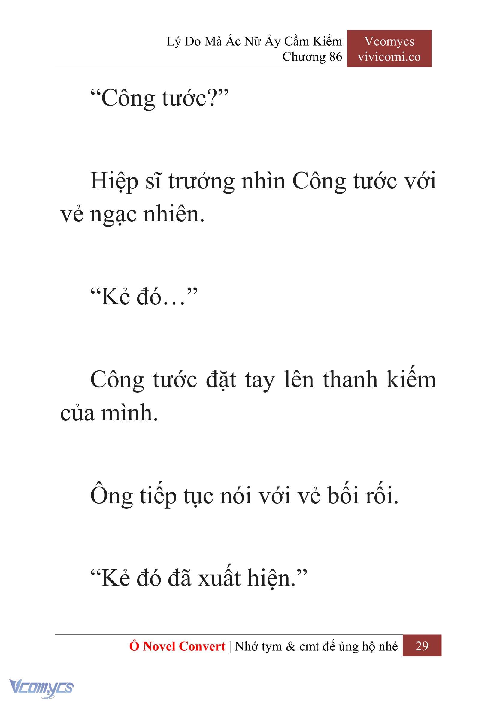 [Novel] Lý Do Mà Ác Nữ Ấy Cầm Kiếm Chap 86 - Next Chap 87