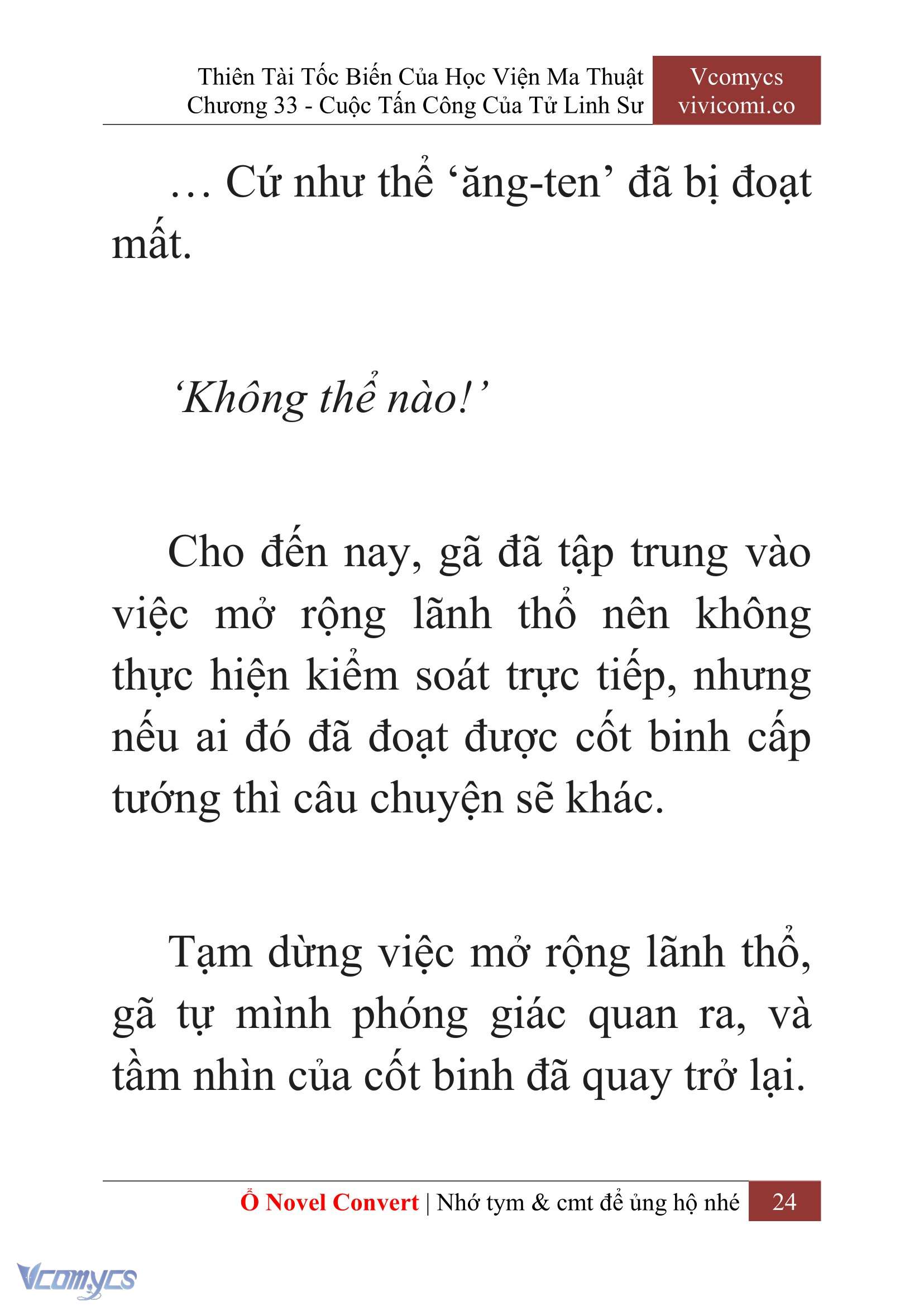 [Novel] Thiên Tài Tốc Biến Của Học Viện Ma Thuật Chap 33 - Trang 2