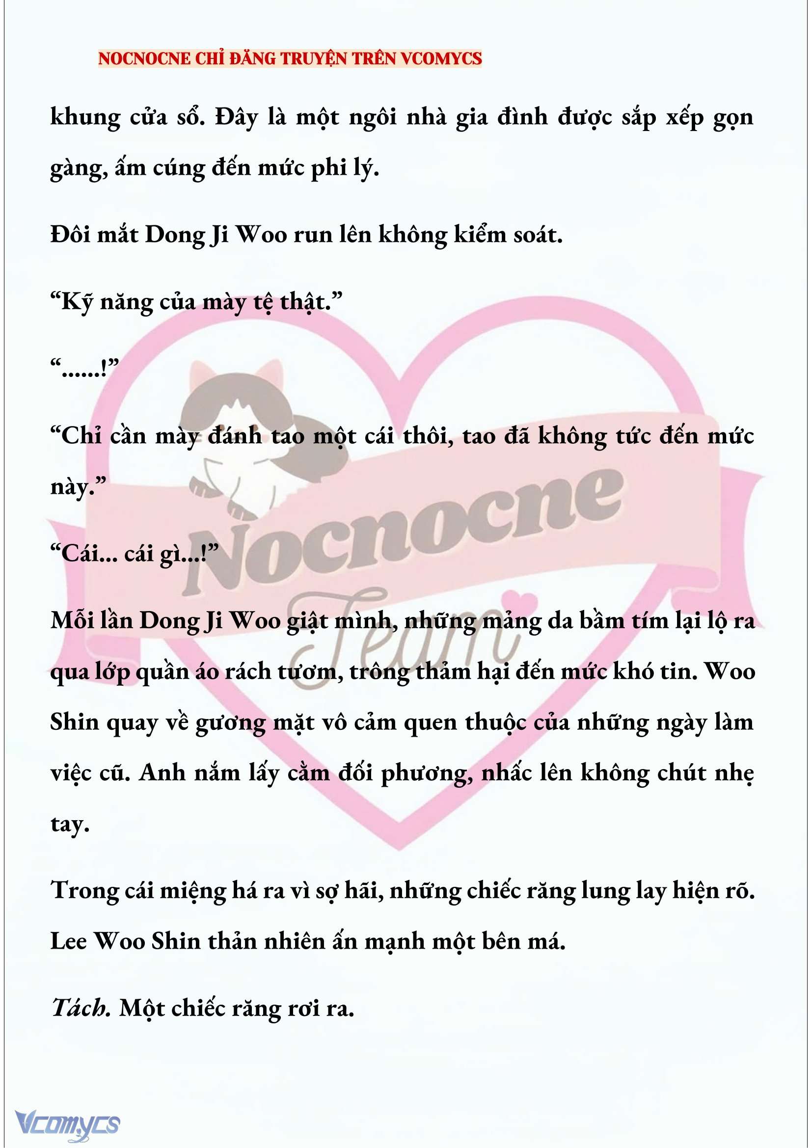 [NOVEL] KẾT HÔN VỚI KẺ TÂM THẦN Chap 251 - Trang 2