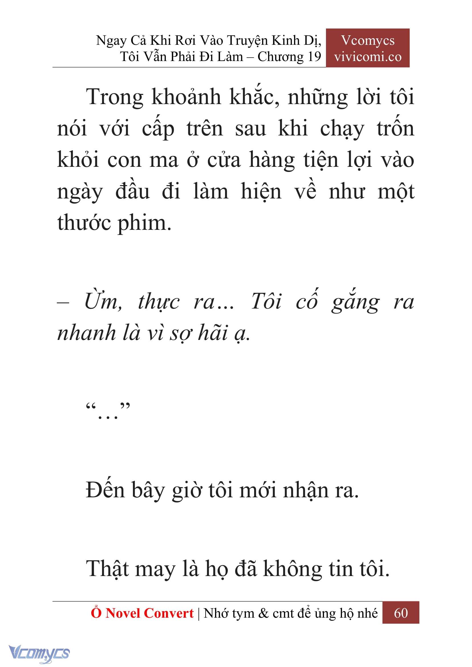 [Novel] Ngay Cả Khi Rơi Vào Truyện Kinh Dị, Tôi Vẫn Phải Đi Làm Chap 19 - Trang 2
