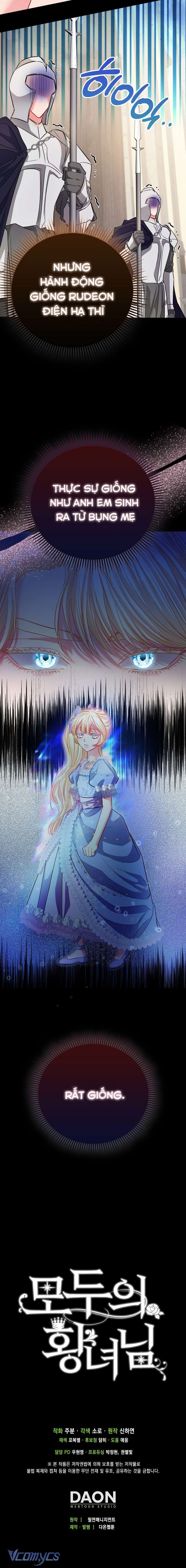 Nàng Công Chúa Của Mọi Người Chapter 39 - Next Chapter 40