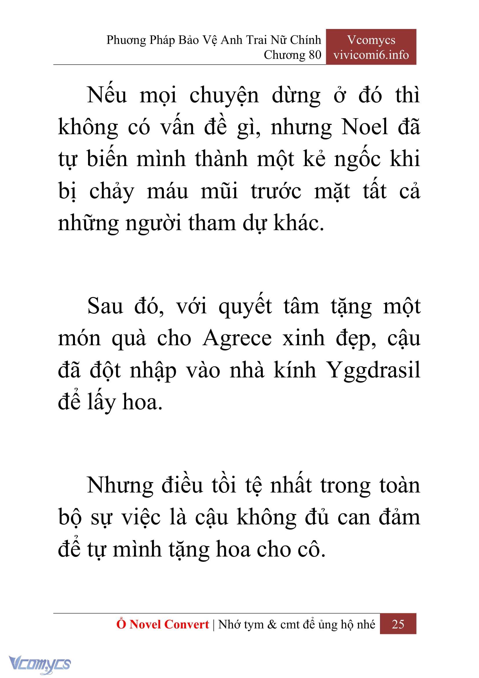 [Novel] Phương Pháp Bảo Vệ Anh Trai Nữ Chính Chap 80 - Trang 2