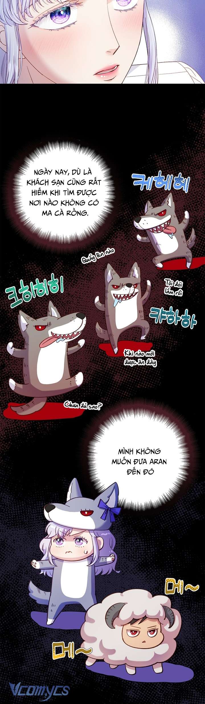 [18+] Love Kitsch Crunch Chap 45 - Trang 2