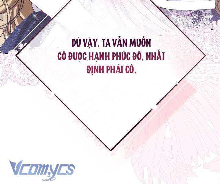 Tôi Đã Xem Một Vở Kịch Chap 11 - Trang 2