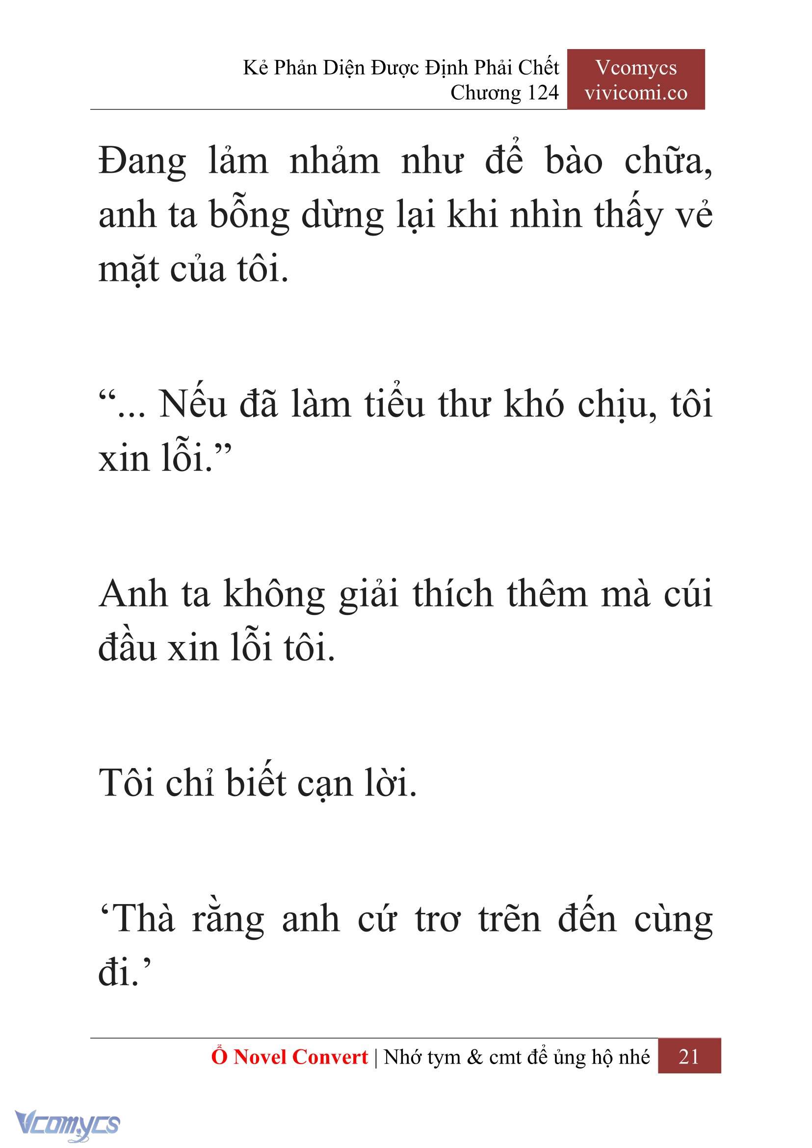 [Novel] Kẻ Phản Diện Được Định Phải Chết Chap 124 - Trang 2