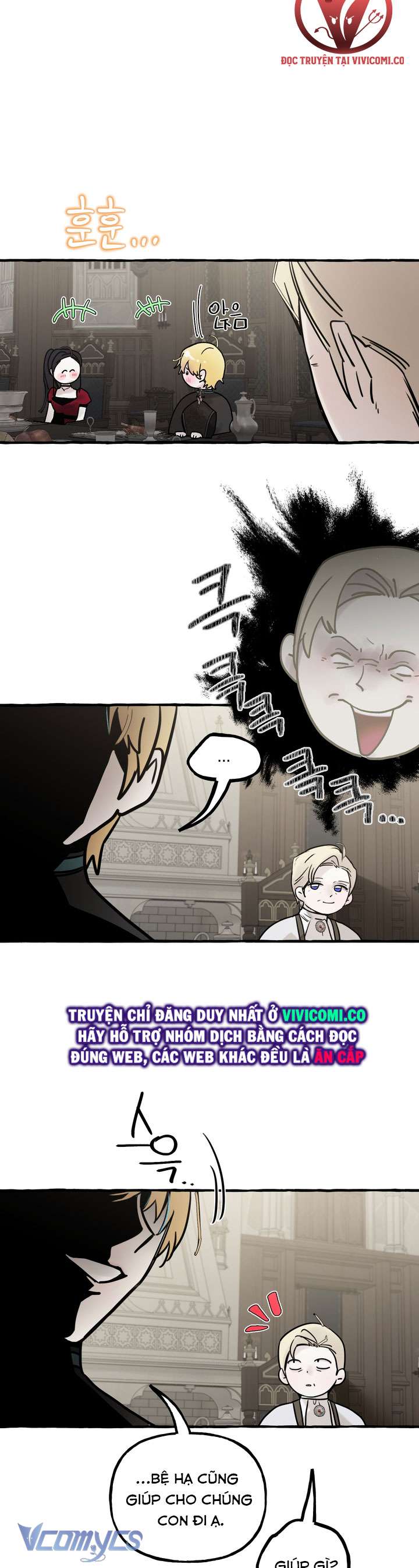 [18+] Hoàng Cung Có Chó Dữ! Chap 60 - Trang 2