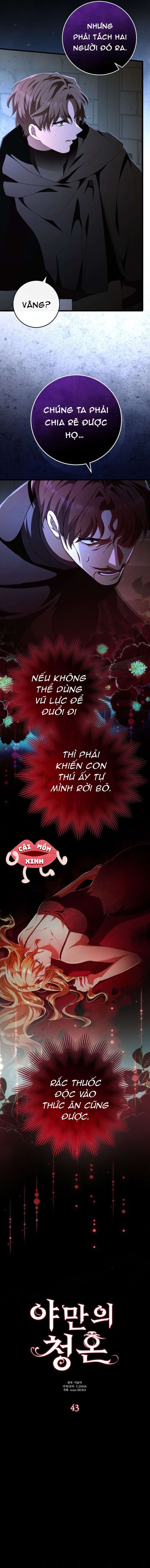 Lời Cầu Hôn Hoang Dã Chap 43 - Trang 2