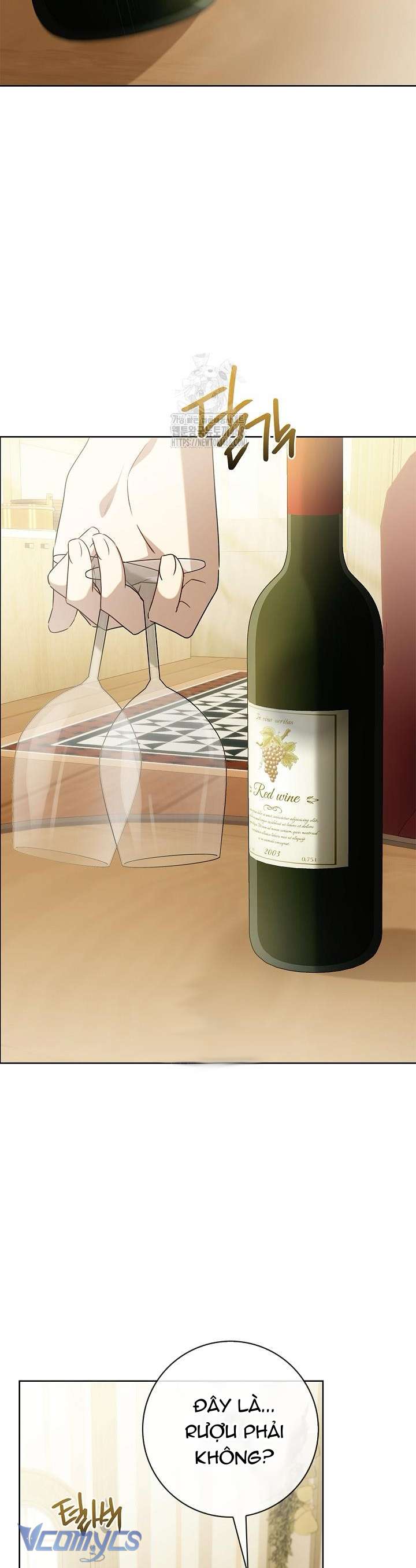 Xin Lỗi Vì Tôi Không Thể Rời Mắt Khỏi Vẻ Ngoài Của Ngài Chap 43 - Trang 3