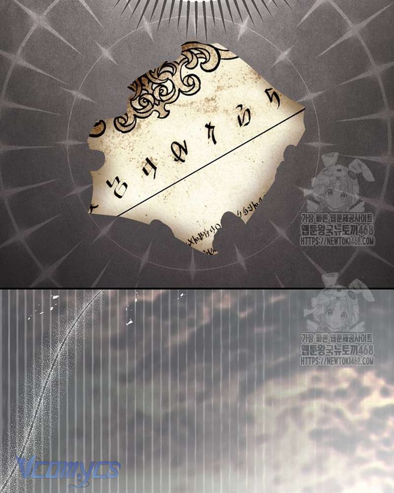 Các Nam Chính Đã Bị Nữ Phụ Cướp Mất Chap 67 - Trang 2