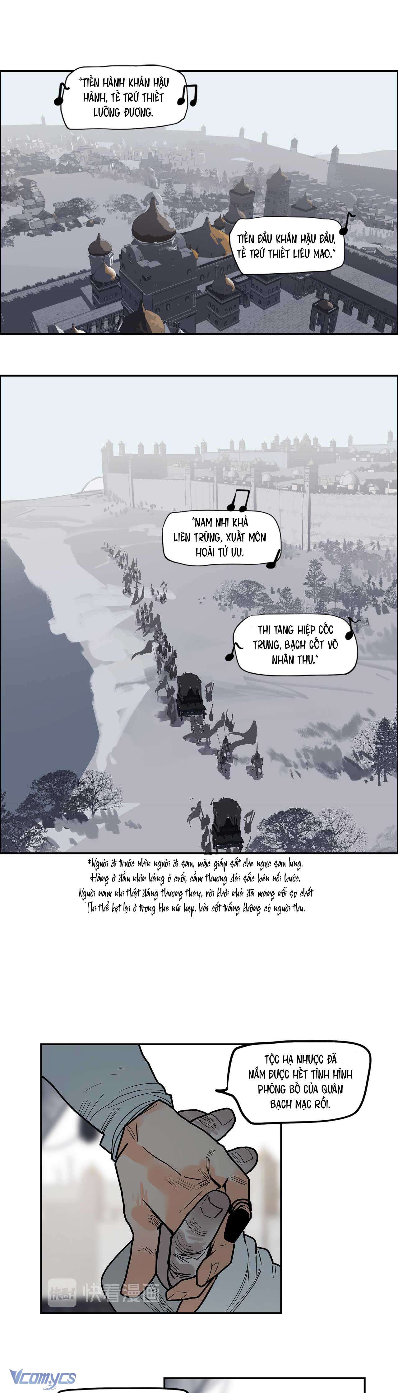 Vì Tinh Tú Bất Diệt Chap 15 - Trang 2
