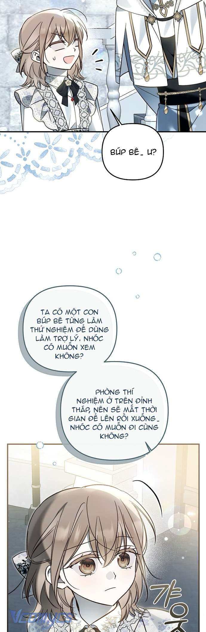 Độc Chiếm Sủng Ái Của Công Chúa Út, Mọi Người Đều Say Mê Tôi. Chap 17 - Trang 4