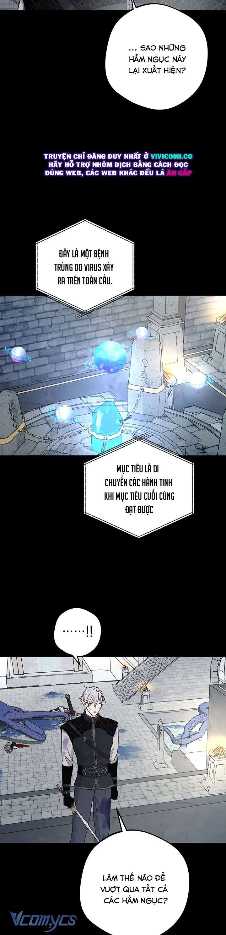 [18+] Yêu Tinh Giao Phối Chap 62 - Trang 2