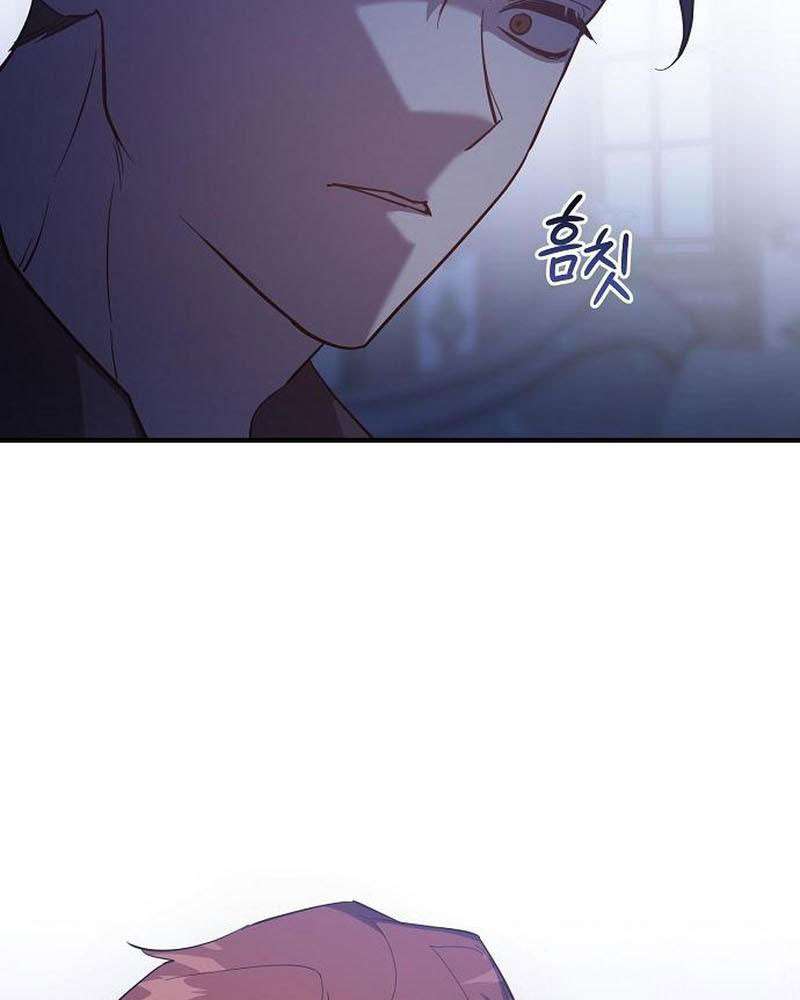 Nữ Hầu Báo Thù: Thời Khắc Cuối Cùng Chap 36 - Next Chap 37