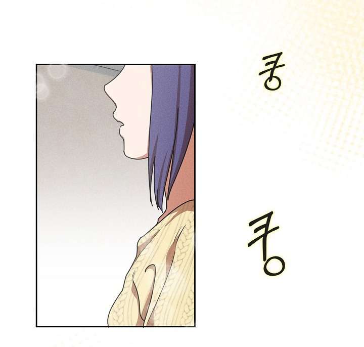 Người Bạn Thời Thơ Ấu Được Triệu Hồi Thành Succubus! Chap 4 - Trang 3