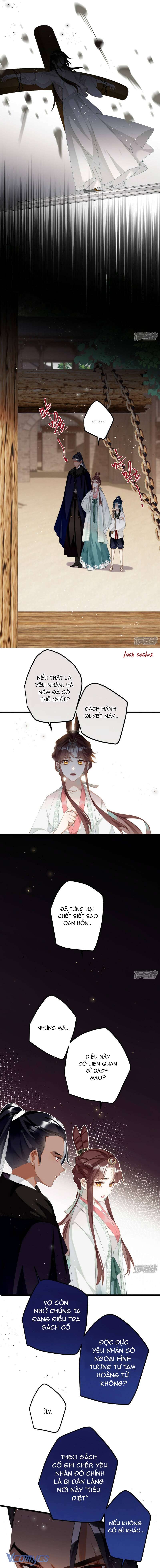 Công Chúa Pháo Hôi Muốn Tùy Tiện Đến Cuối Cùng Chap 75 - Trang 2