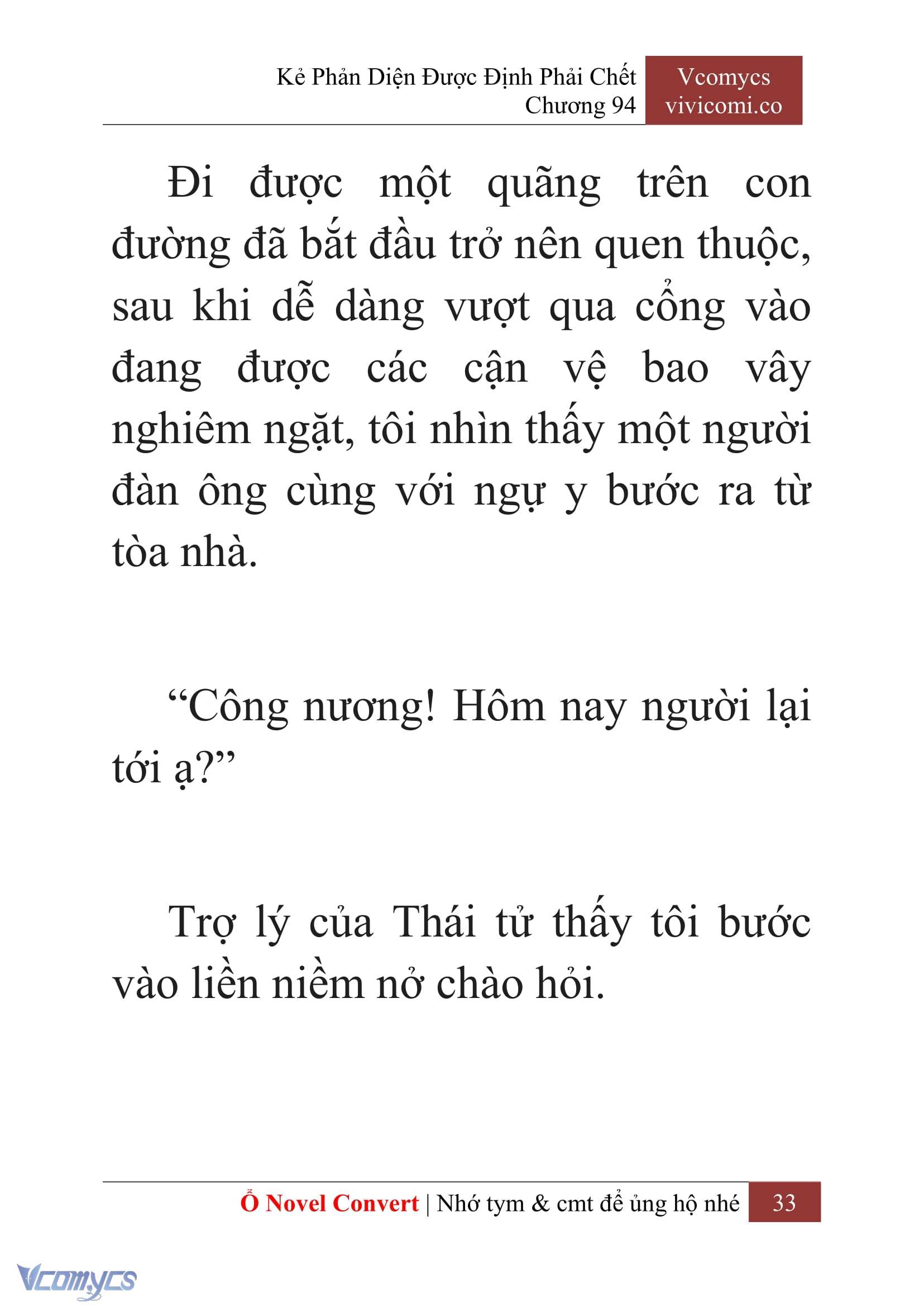 [Novel] Kẻ Phản Diện Được Định Phải Chết Chap 94 - Trang 2